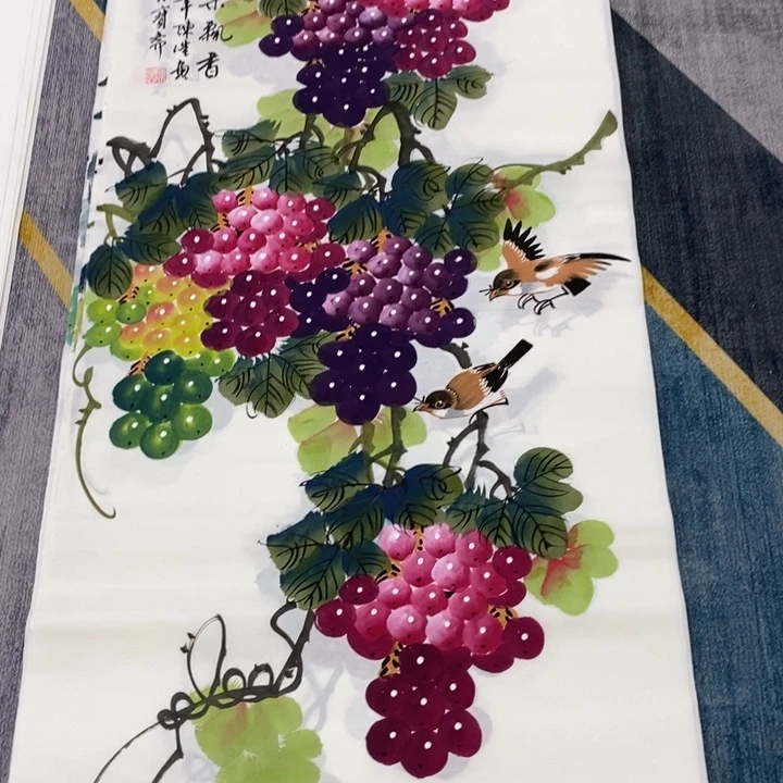 一二三四五六七八