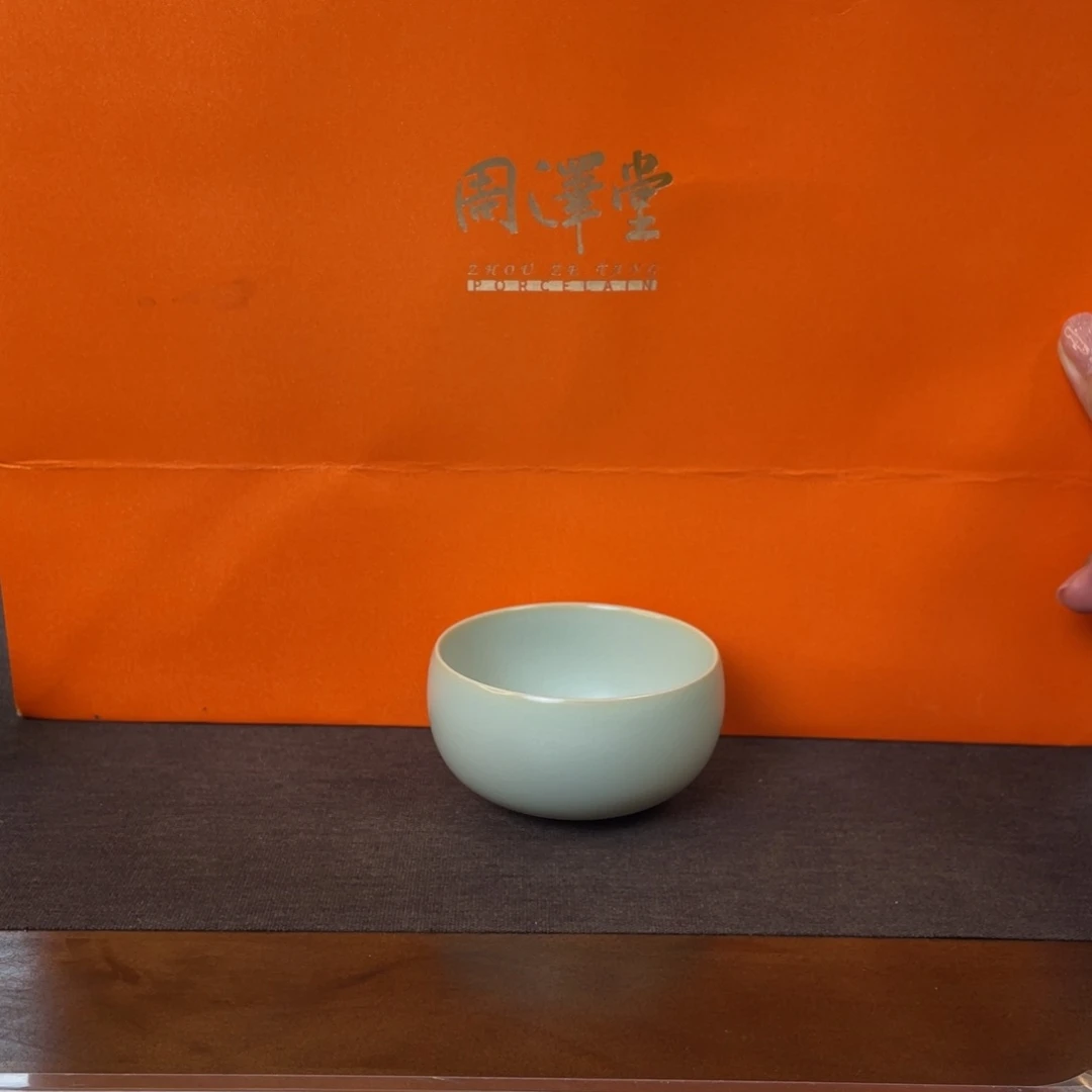 周泽堂。天青。 弧壁杯