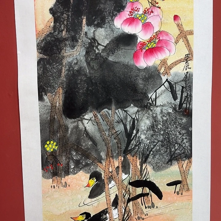 国画感谢你的支持和