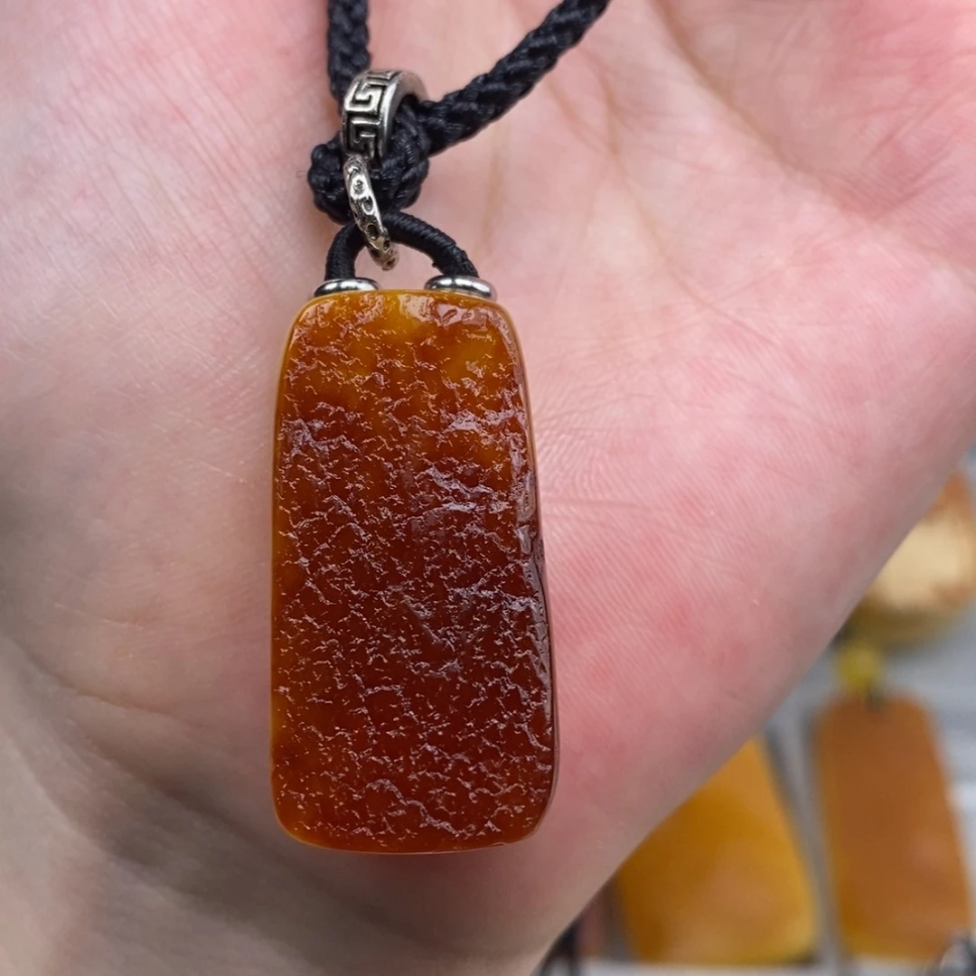 未镶嵌吊坠(赠链)琥珀