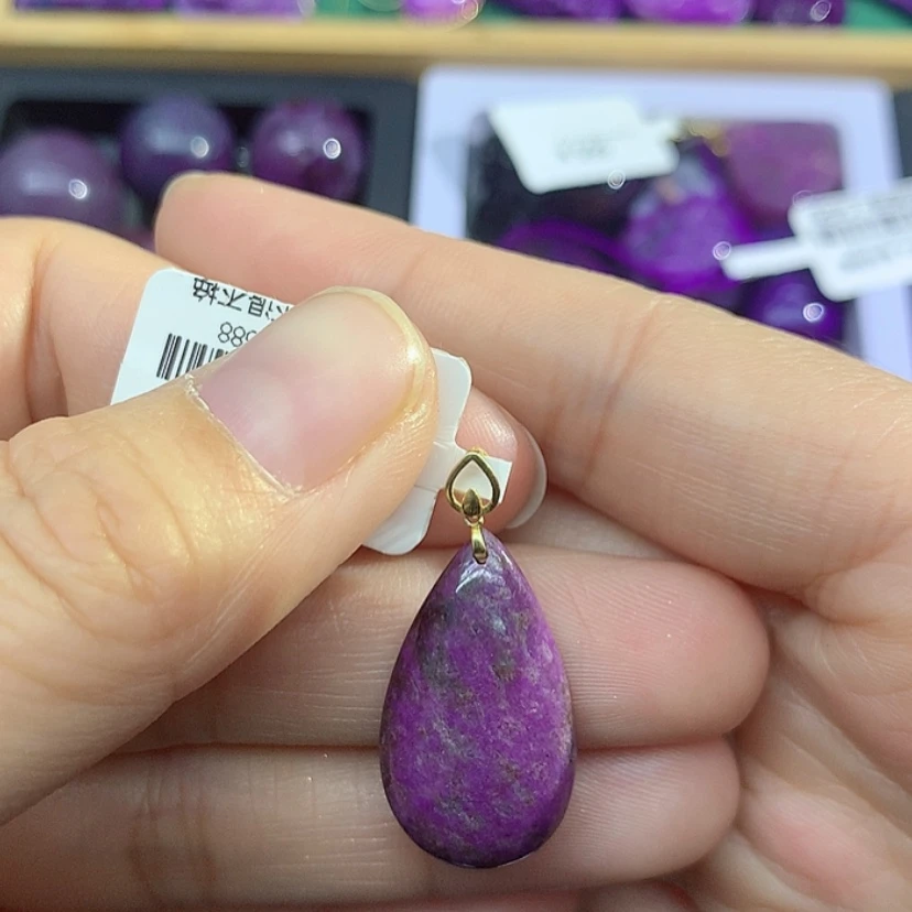 【闪购商品】苏纪石（舒俱来）18K金镶嵌吊坠