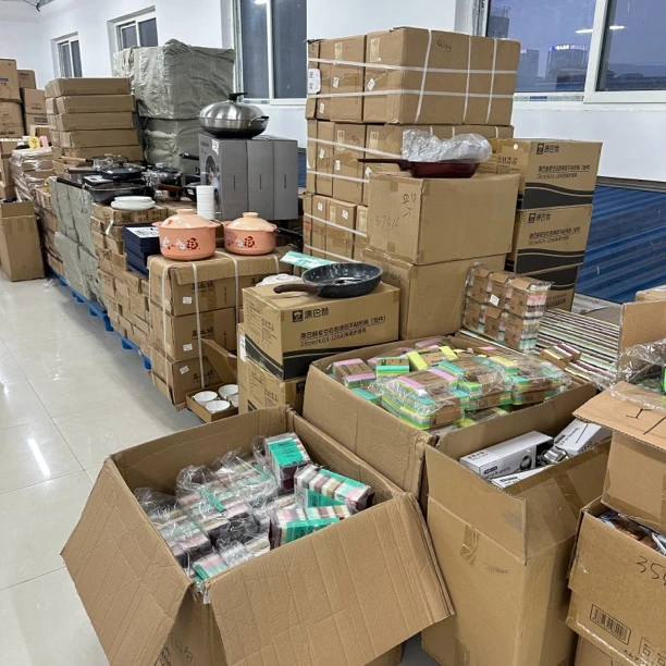 捡漏专拍，百货捡漏，家居用品百货（12.09 小众）