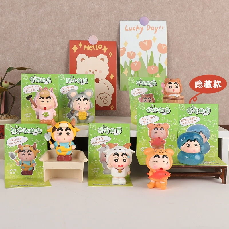 【小新精英团队】玩具立体diy摆件