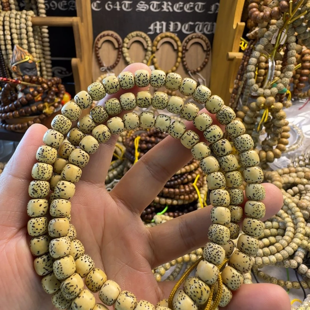 吊坠星月菩提8*7原生态河豚