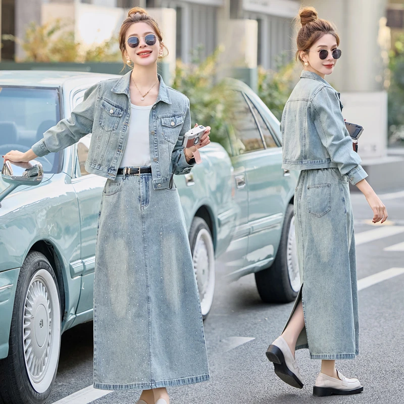 2025新时尚牛仔半身裙套装女包臀裙小个子减龄短外套a字裙两件套