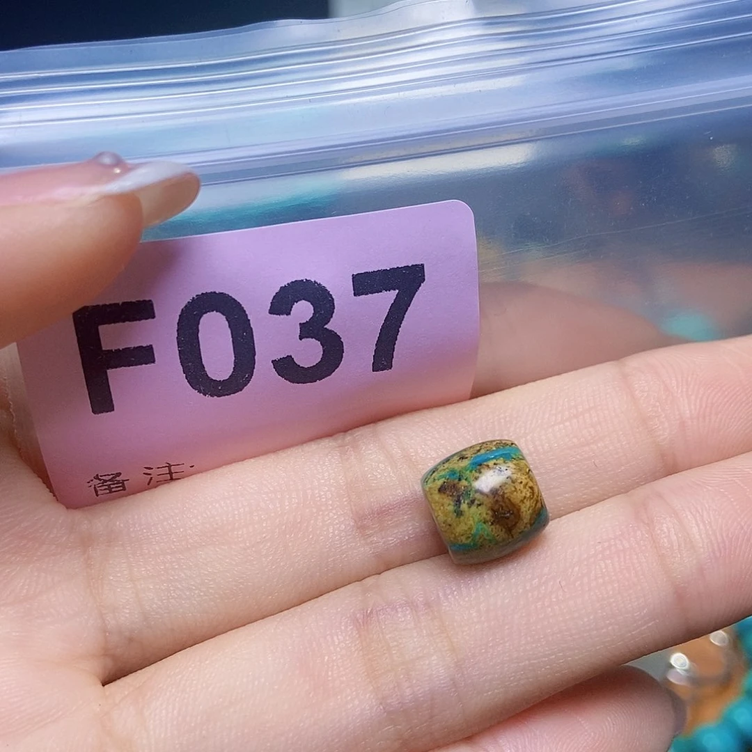 空竹粉丝专享福利十堰特色散珠