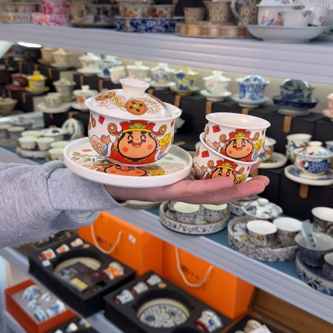 当代艺术名家辞典