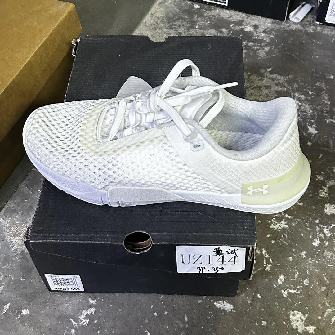 断码运动鞋-安德玛-UZ144