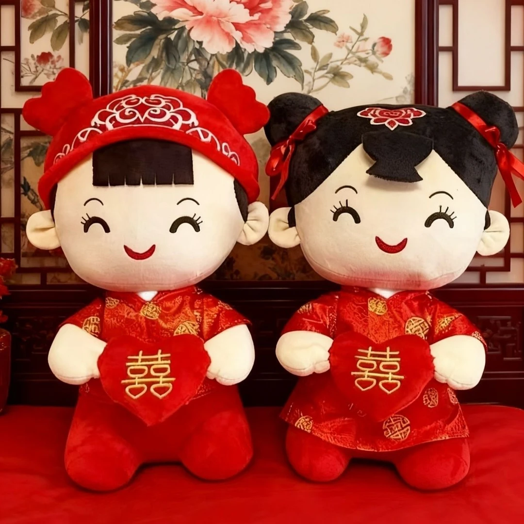 新款新婚结婚压床娃娃一对公仔高档婚房新娘礼物红色喜字陪嫁婚庆
