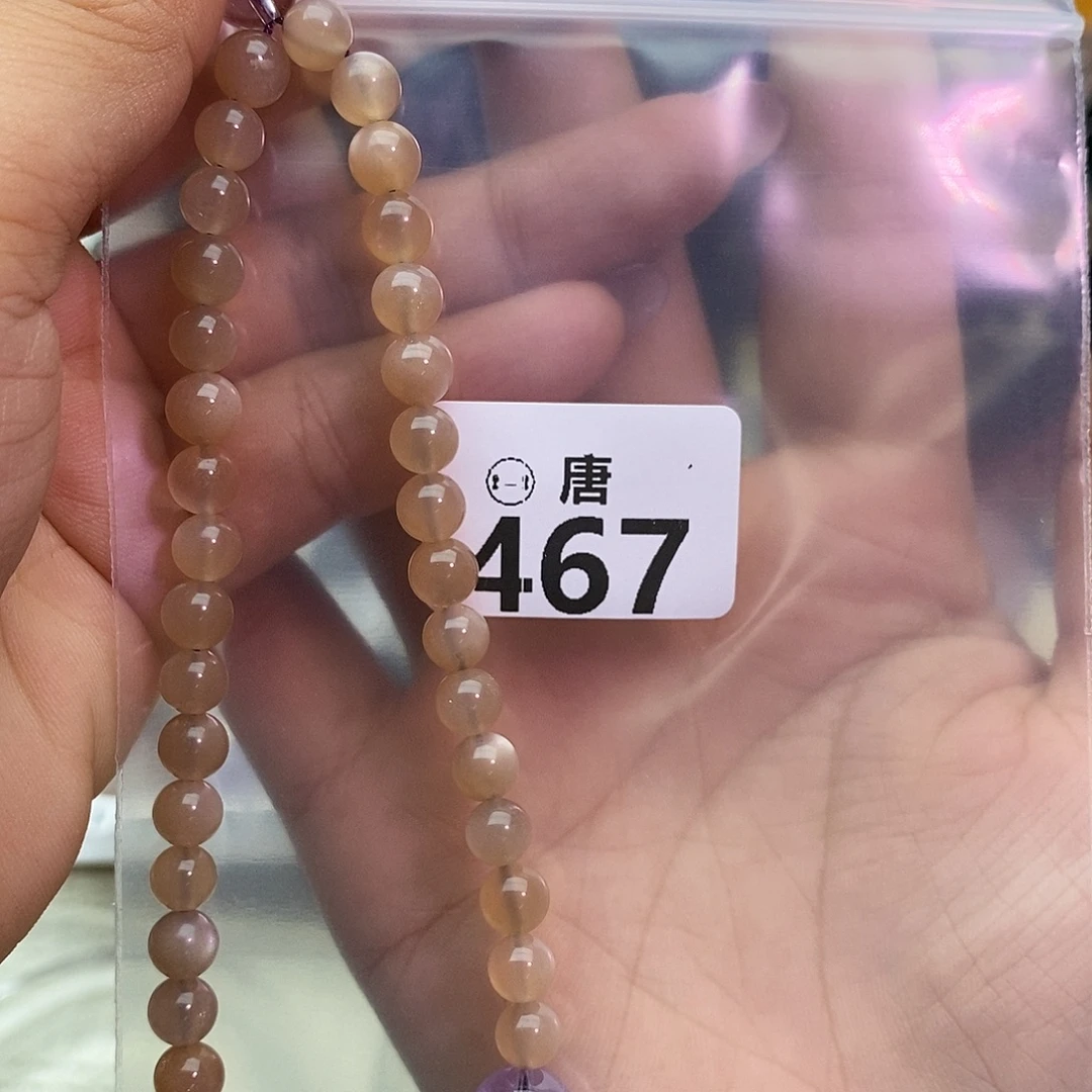 手链水晶未镶嵌多样性发一
