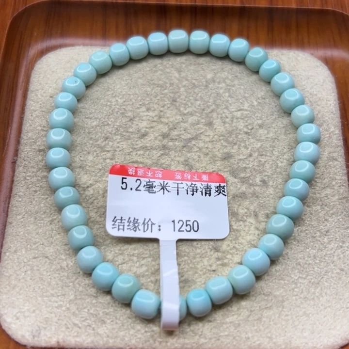 未镶嵌绿松石手链