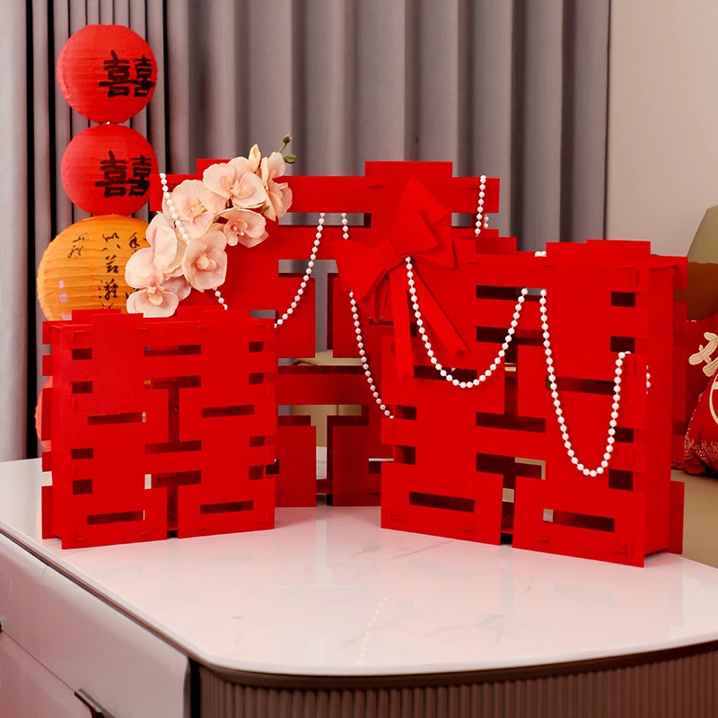 结婚立体双喜喜字摆件婚礼新房客厅装饰婚房装饰布置大囍婚庆用品