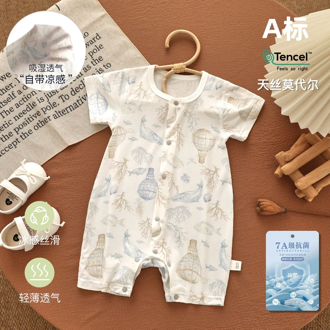 婴儿短袖ol连体衣夏季薄款莫代尔新生儿衣服a类宝宝睡衣哈衣天丝