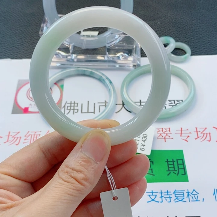 未镶嵌手镯翡翠圆条手镯54-56圈口
