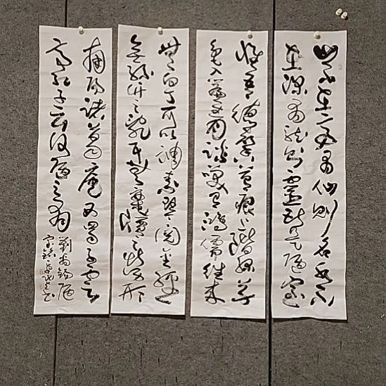 书法宋秉民。陋室铭