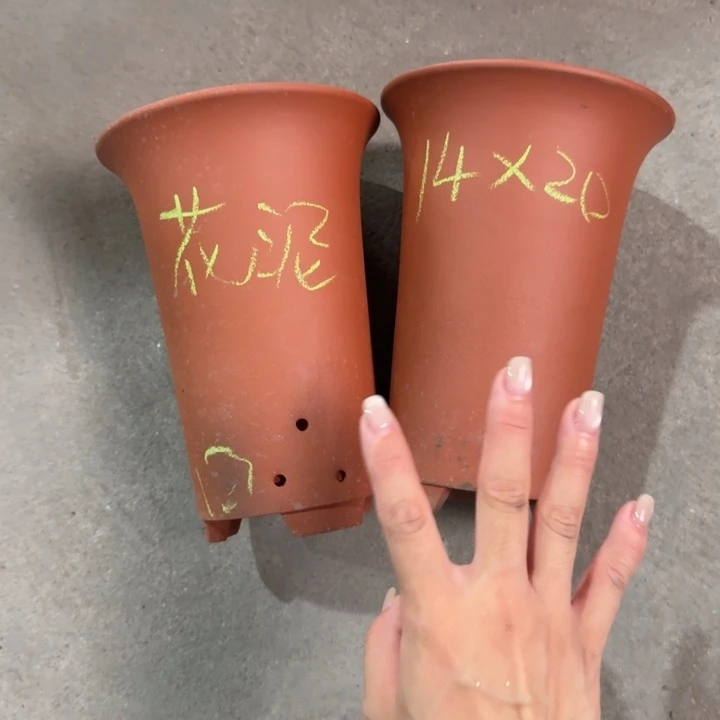 紫砂紫砂花盆破损补发高度20口径14俩只 微瑕