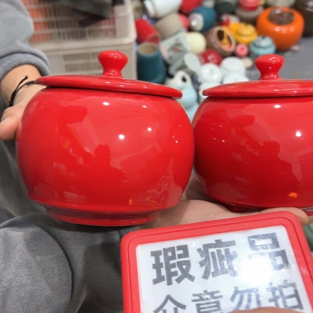 【闪购商品】茶叶罐陶瓷家用储物罐