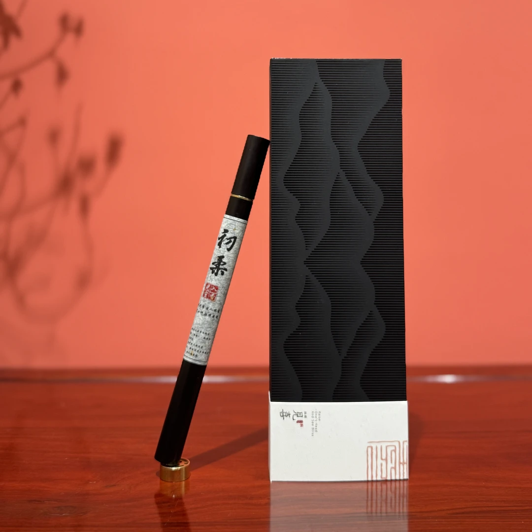 初柔【沉浸式品香｜越南天然沉香｜时间馈赠的温柔清甜】