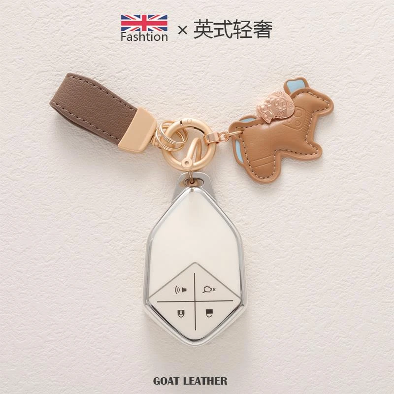 深蓝S07/S09/L07/S05/SL03钥匙套汽车壳卡片全包智能钥匙扣包女士