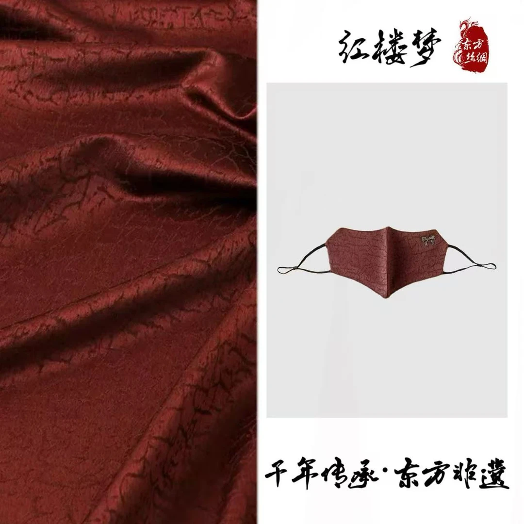 夏季薄款口罩新中式国风显脸小透气防风防晒护眼角时尚百搭25603