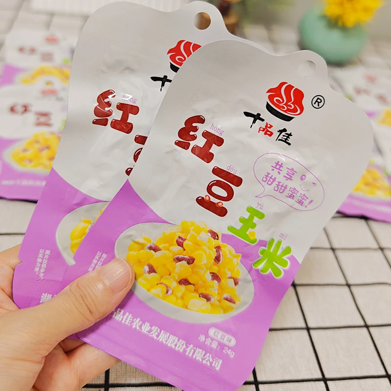 红豆玉米开袋即食红豆味代餐香甜玉米粒即食真空包装小吃休闲零食