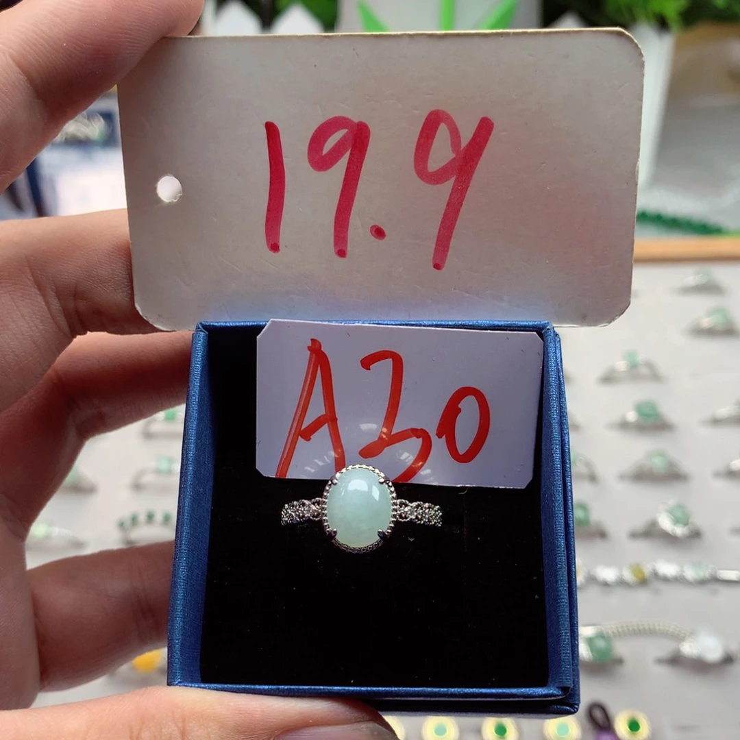 未镶嵌戒指翡翠缅甸翡翠戒指