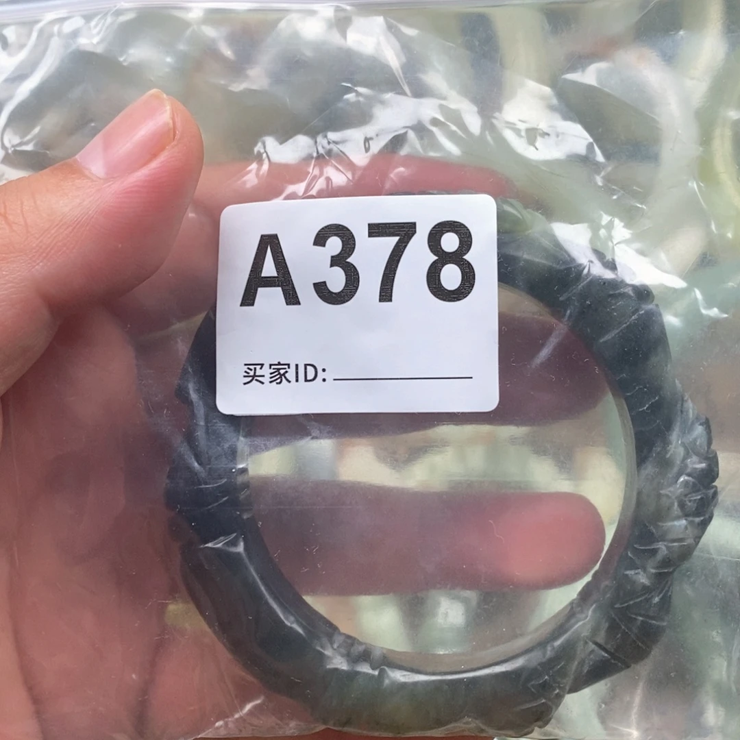 周***能未镶嵌蛇纹石玉手镯手镯