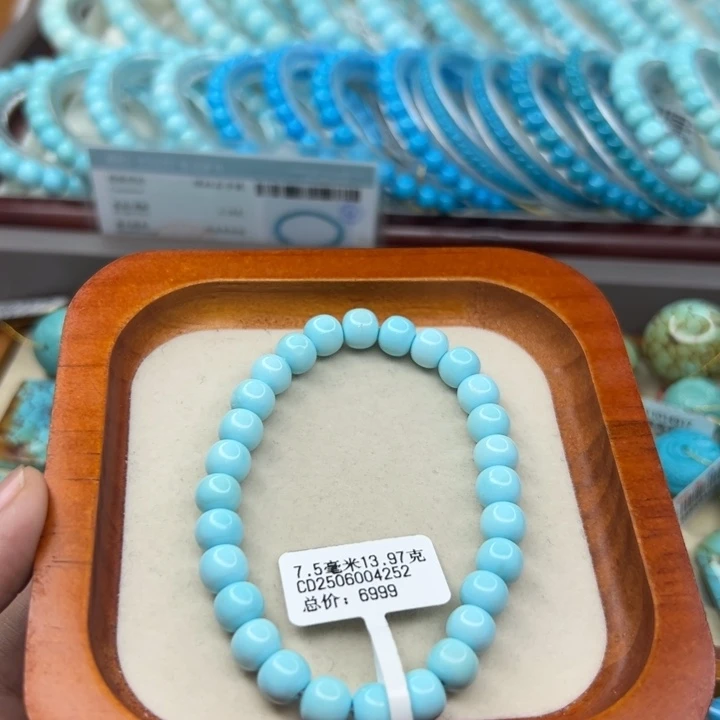 未镶嵌绿松石手链