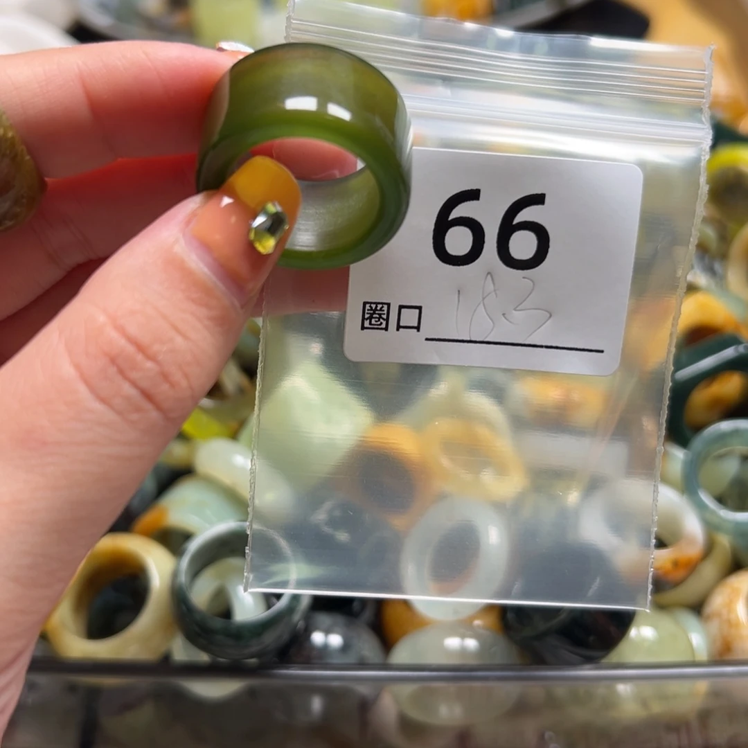 崽***崽蛇纹石玉未镶嵌戒指