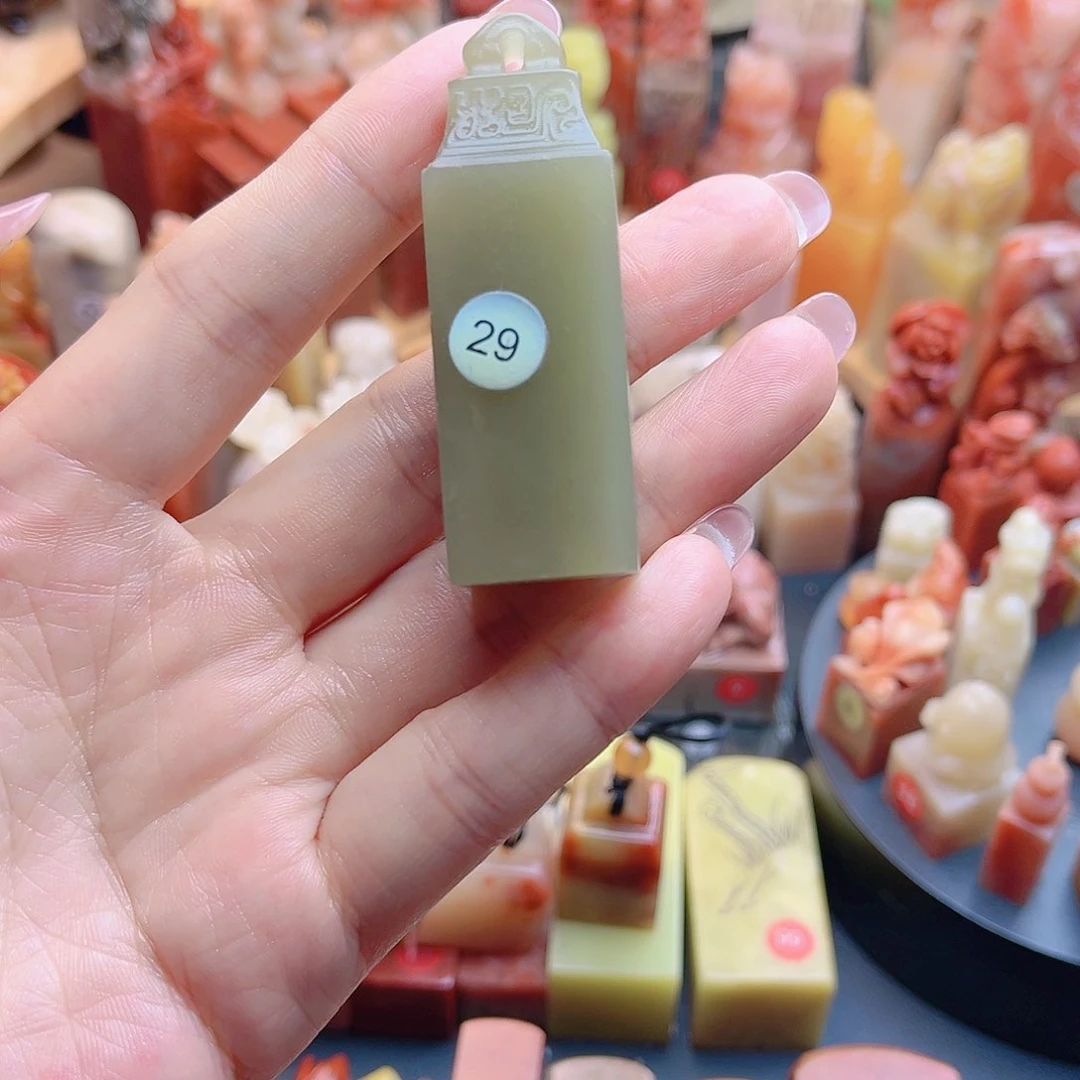 【闪购商品】有**靈一方