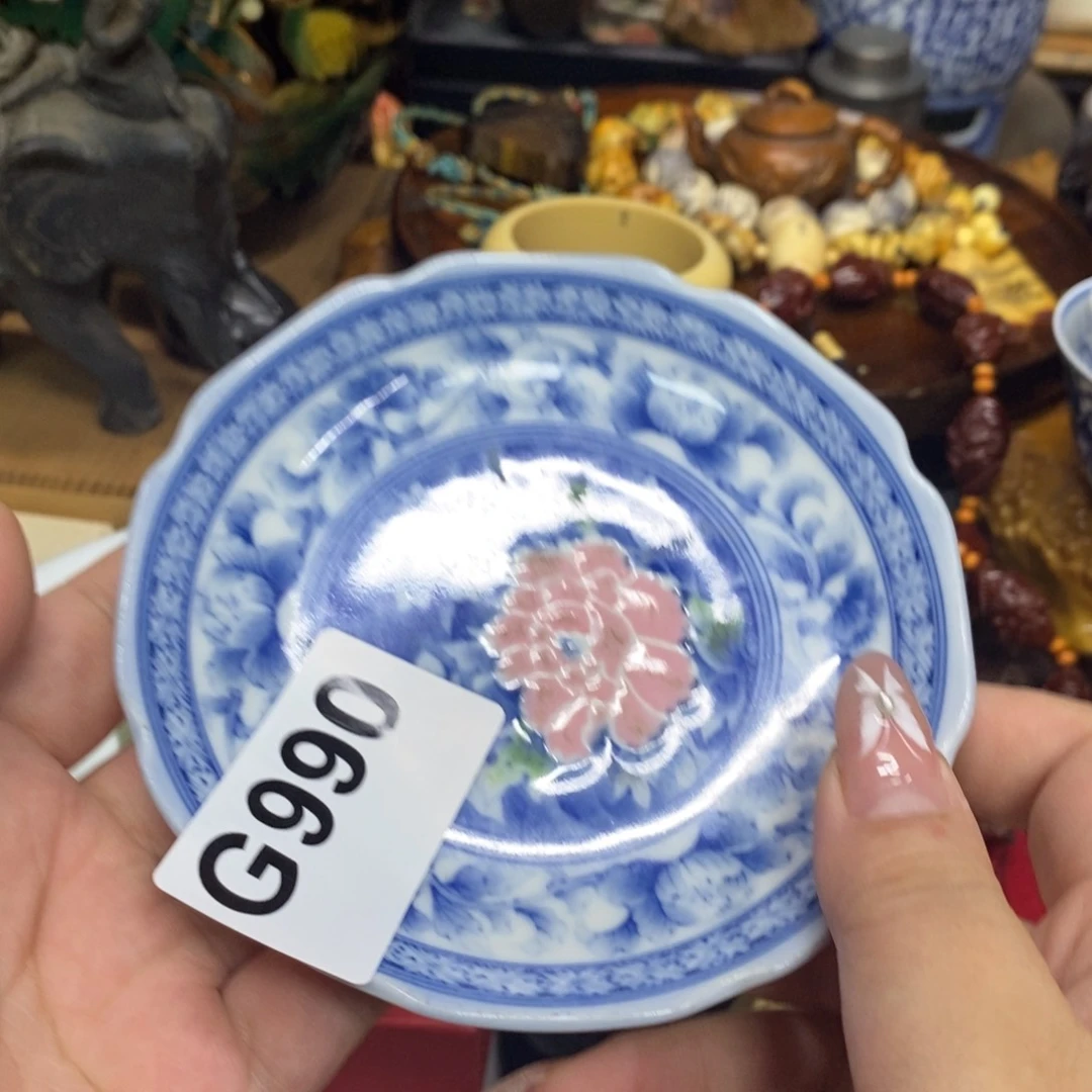 茶杯绿泥瓷瓷瓷瓷瓷瓷瓷瓷瓷