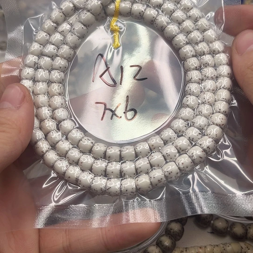 星月菩提吊坠a12。