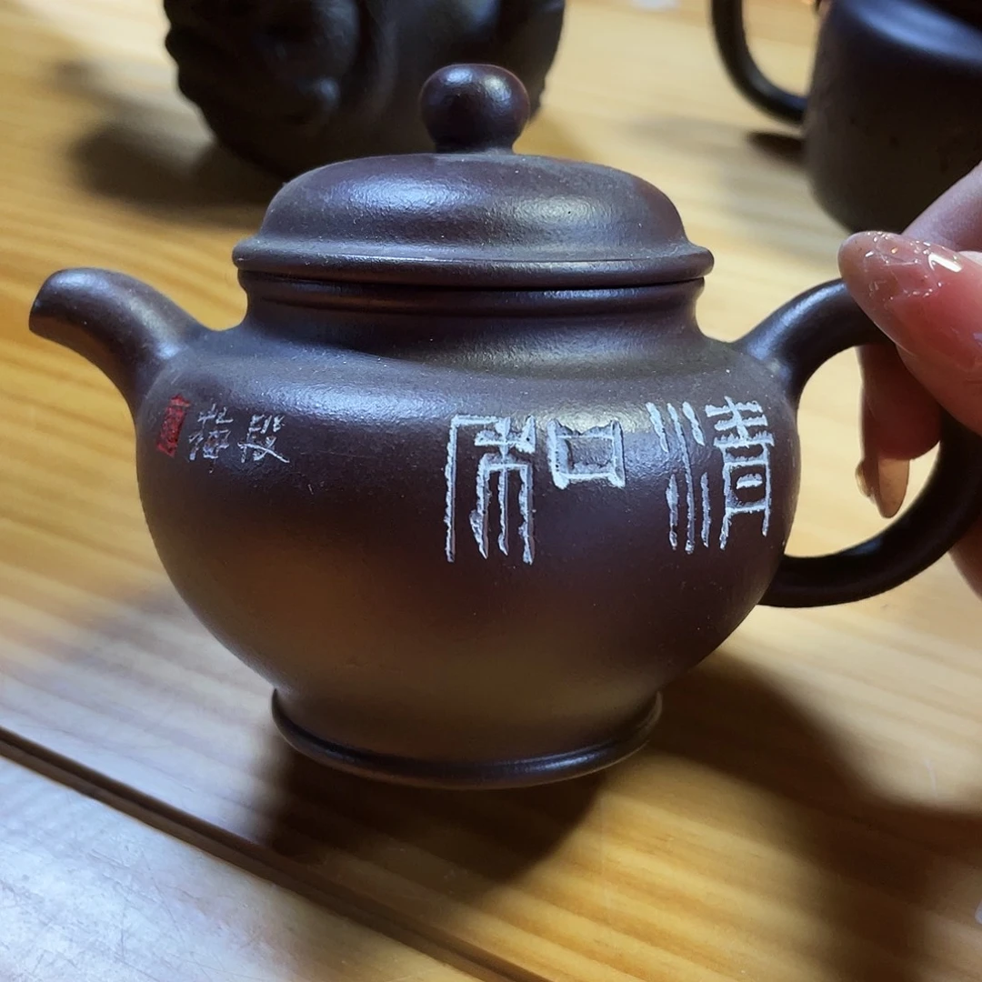 200cc宜兴紫砂艺术