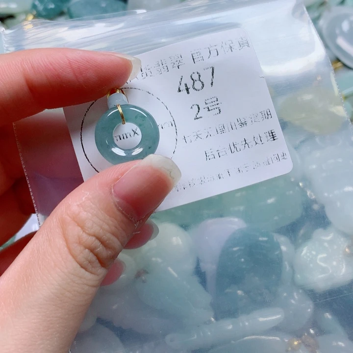 翡翠戒指未镶嵌翡翠