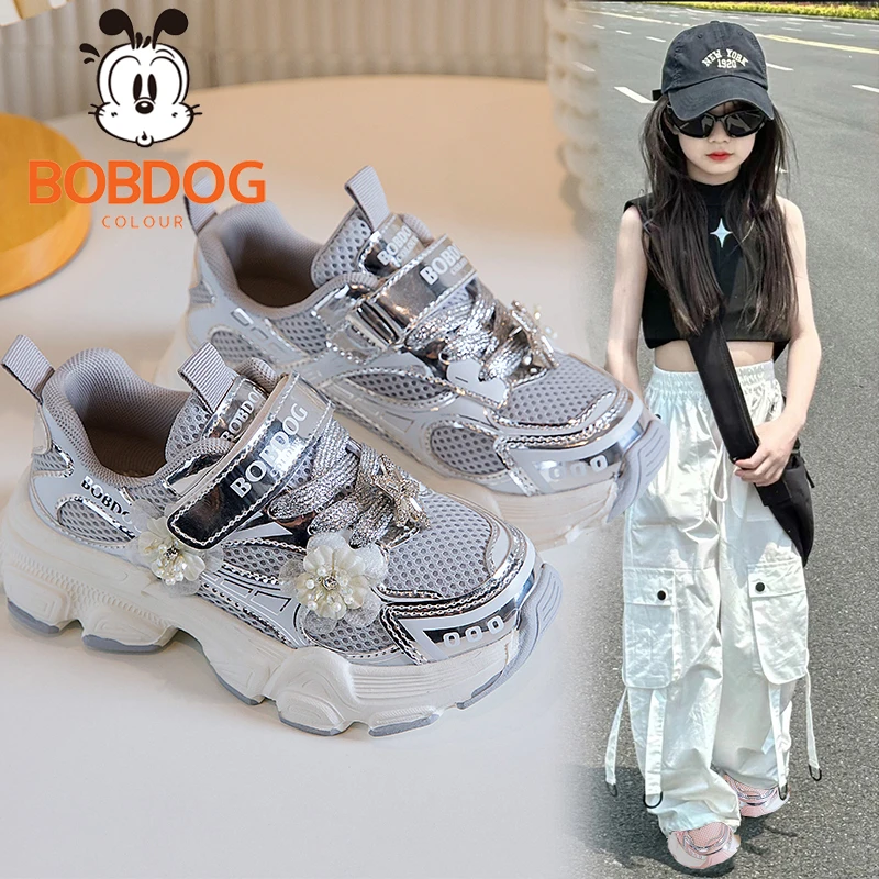 巴布豆儿童运动鞋2025新款网面水钻透气百搭女童老爹鞋春季防滑