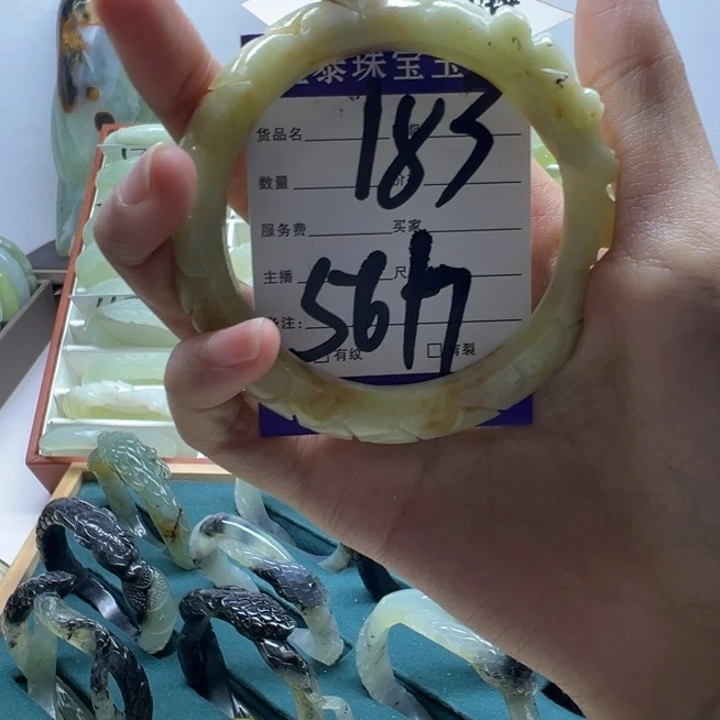 蛇纹石玉未镶嵌手镯