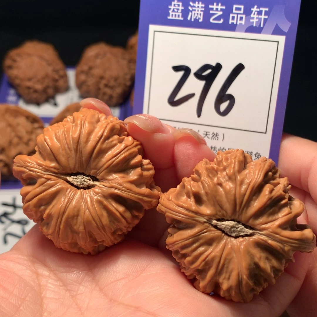 文玩核桃把件296白狮子4.5