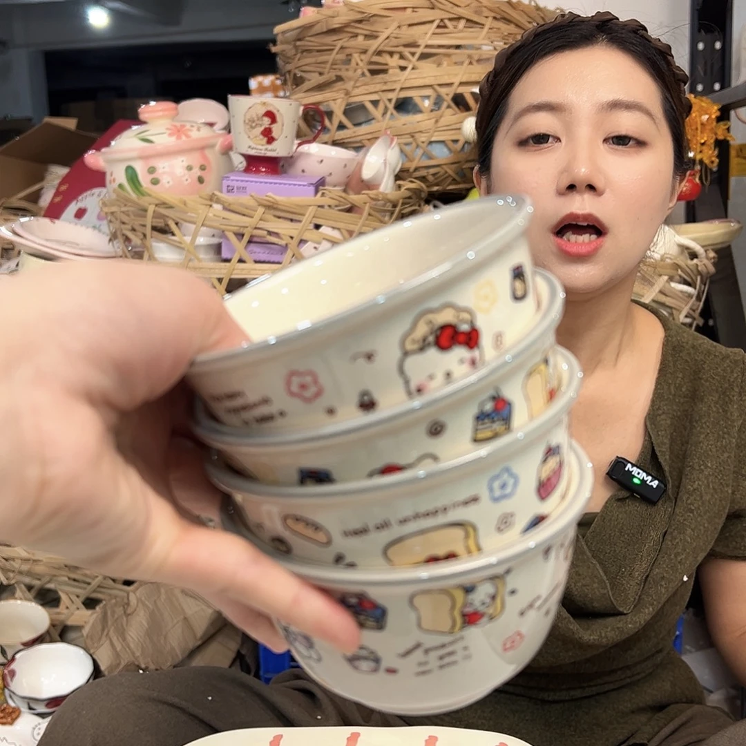 潮州陶瓷微瑕源头厂家4.75寸