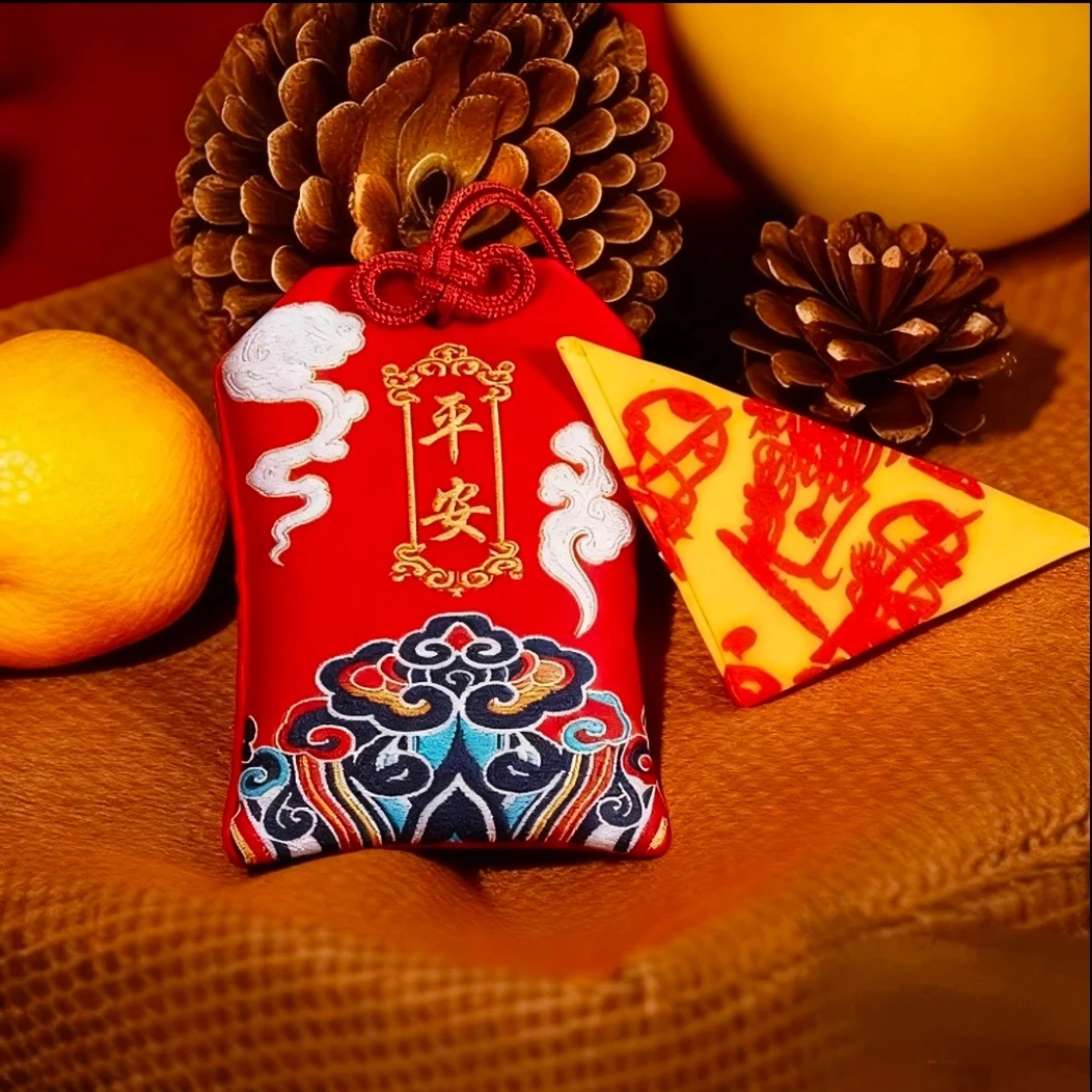 3号 健康 平安 泰穗  师傅手绘【已处理】