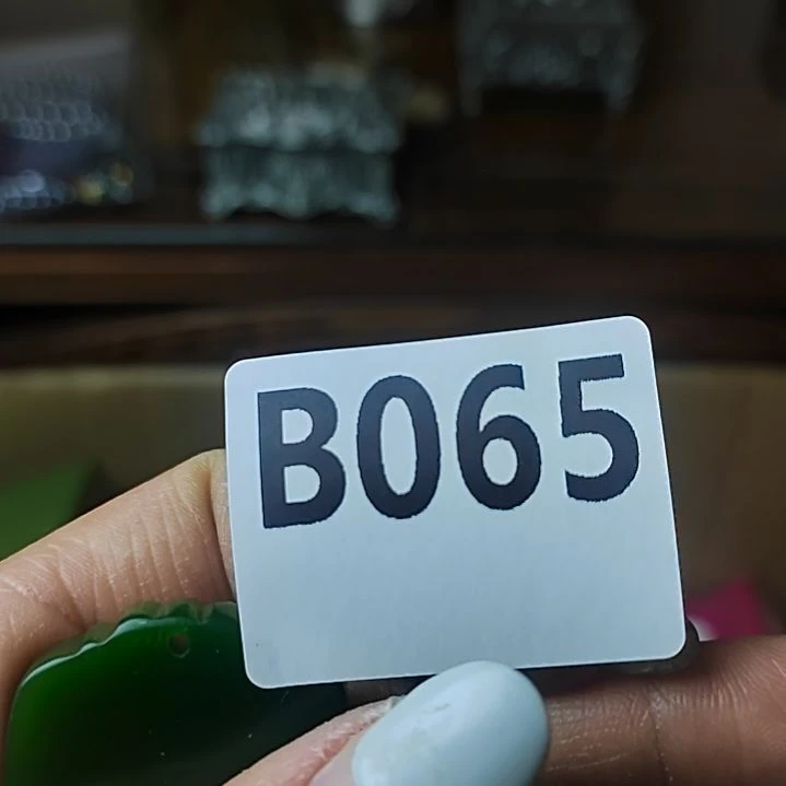 阿***雅大叶紫檀（黑酸枝木类）065
