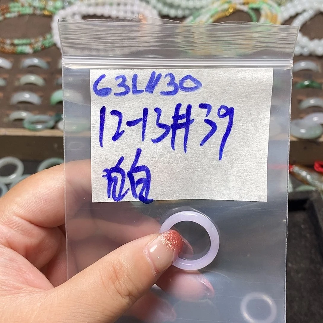 未镶嵌定制翡翠白*