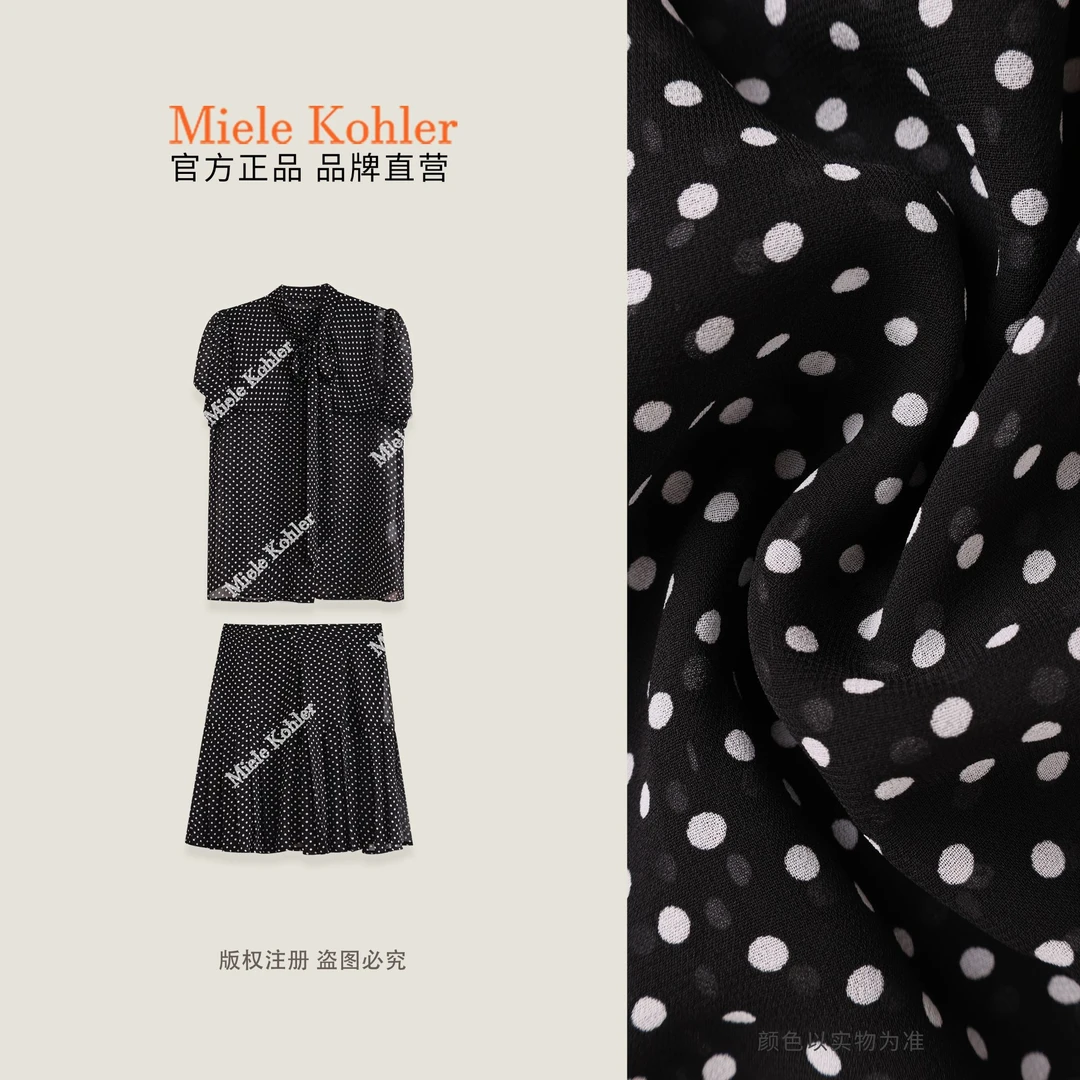 【临雪之镜】夏季波点雪纺上衣+短裙两件套MKAX89055【澳门小源同款】