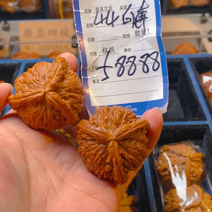 精品核桃把件核桃