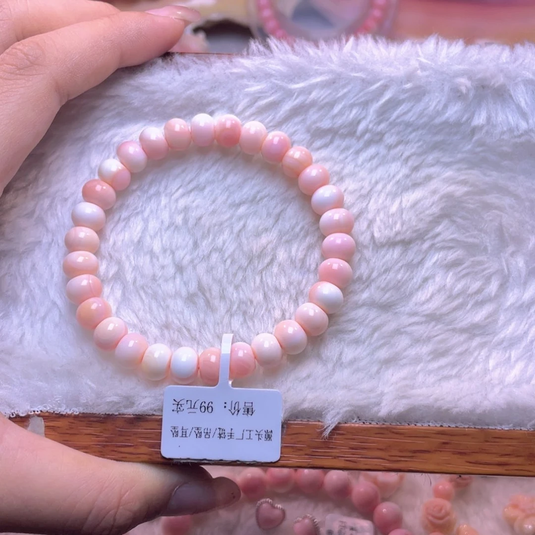 合金查罗石手绳福利折后105