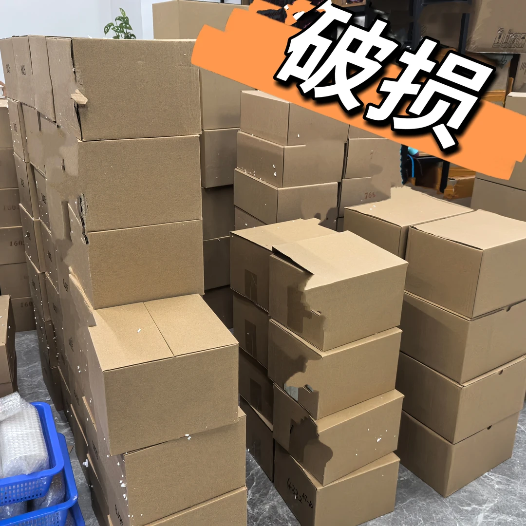 1B   破损无盒 1号 01_ 059  面膜贴片面膜