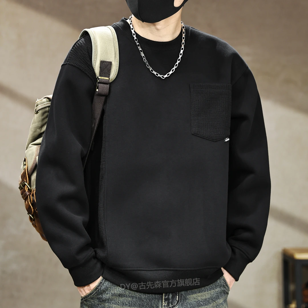 高端美式重磅420g拼接卫衣男宽松大码秋季新款圆领打底衫上衣外套