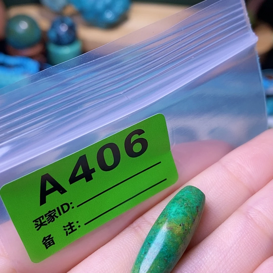 胡***⑥十堰原生态绿石头特色手工散珠