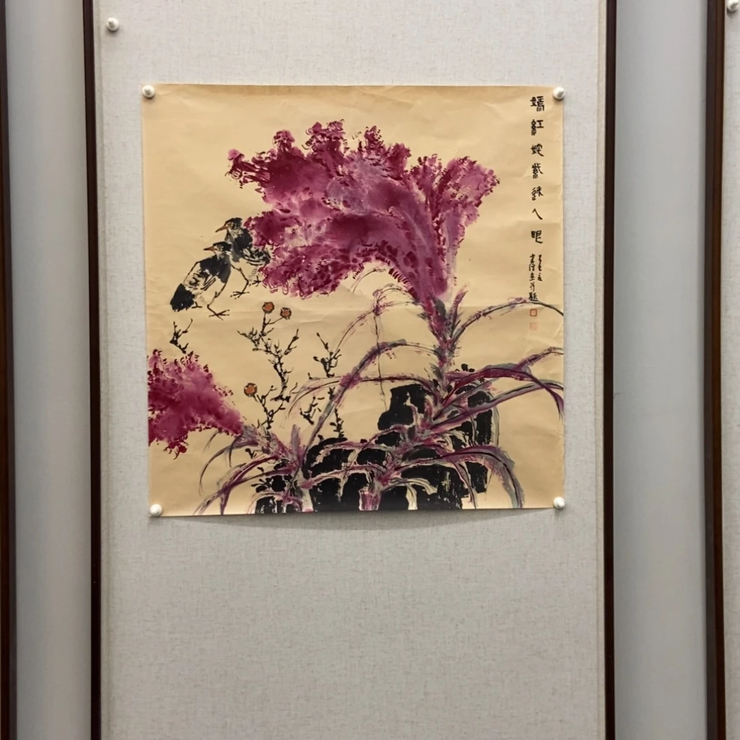 雨***天国画墨鱼精品墨鱼精品