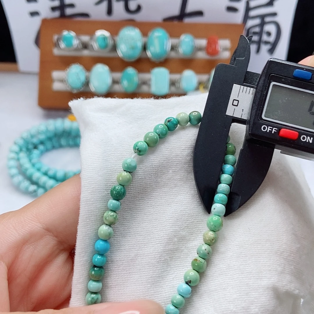 未镶嵌南红玛瑙珠宝奇石