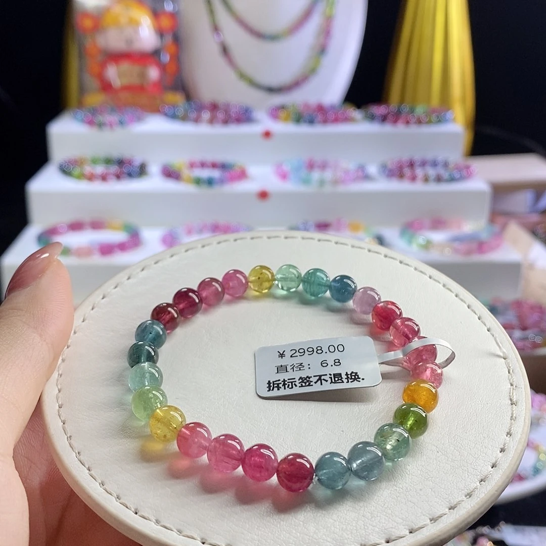 未镶嵌手链碧玺艳丽荧光
